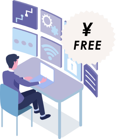 オープンデータ